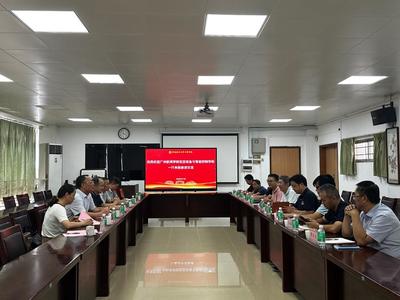 低空學院赴華農工程學院開展技術合作調研，共促工程研究與試驗發展新篇章