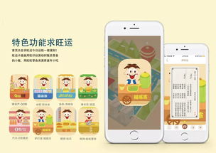 我依然是陪你長(zhǎng)大的旺旺 數(shù)字時(shí)代下的品牌情感密碼